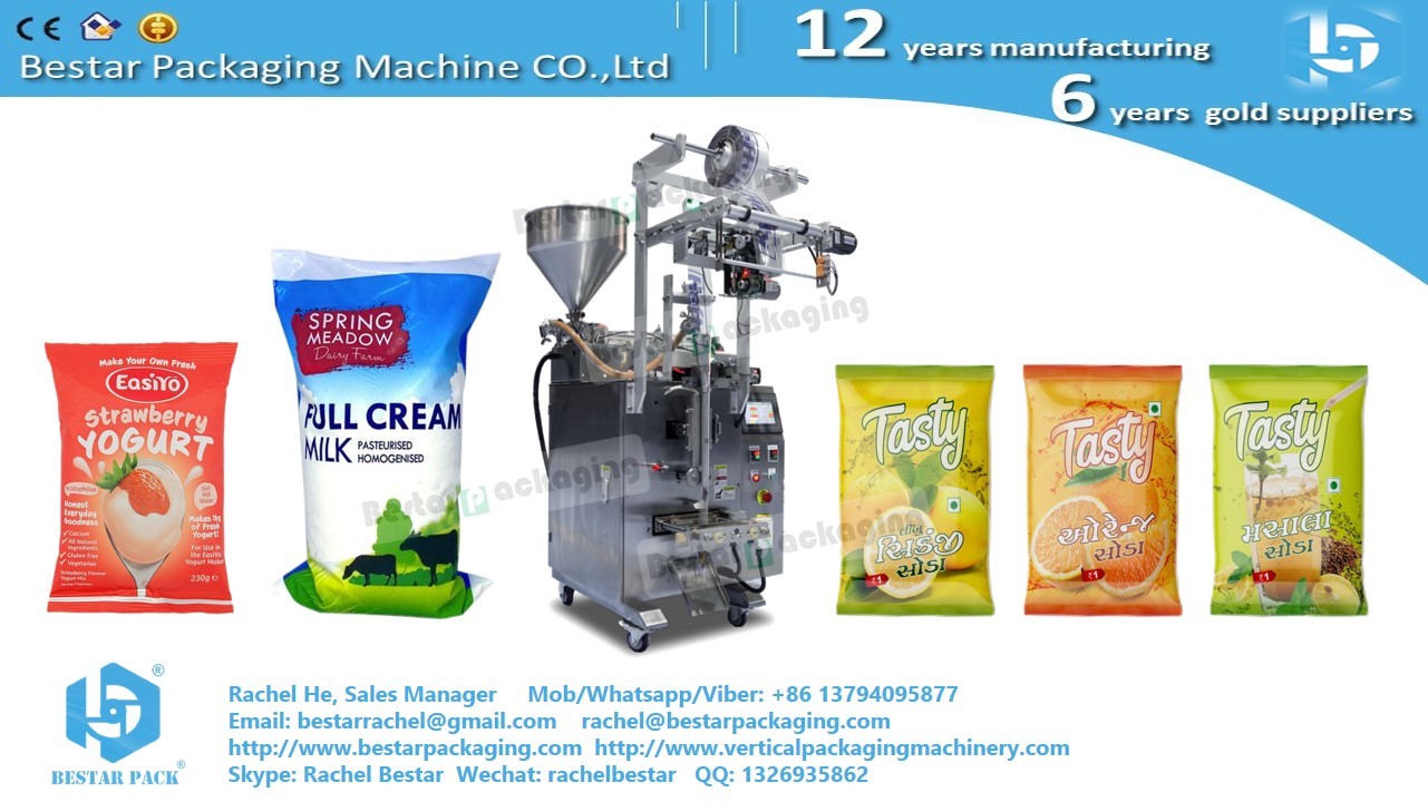 How to pack soy sauce sachet [Bestar] liquid vertical packaging machine BSTV-160S