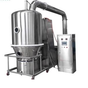 Wholesale 4m2 Vibrating Fluidized Bed Dryer Sealed Circulation Fluid Bed Cooler from china suppliers