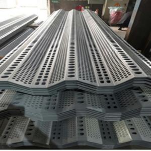 Wholesale 3m Perforated Corrugated Metal Panels , GI Perforated Sheet from china suppliers