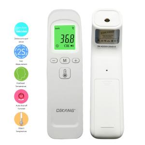 Wholesale 3.0V DC Baby / Adults Forehead Thermometer , 3 - 5cm Digital No Touch Thermometer from china suppliers