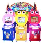 Amusement Game Machine Multiple Games Arcade Amusement Games for Kids