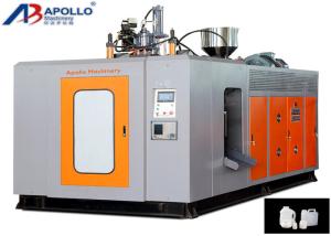 Wholesale Durable HDPE Blow Moulding Machine , Blow Machine Plastic For 3.5L Lubricant Oil Blue Bottle from china suppliers