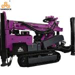Deep Water Well Crawler Rotary Drilling Rig Hydraulic Drilling Machine 260m