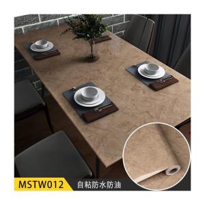 Wholesale 11. Item name Granite Wallpaper Wall Stickers Classic Style Washable Marble White Stickers for Furniture and Kitchen Top from china suppliers