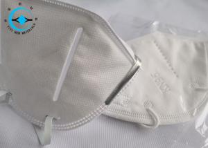 Wholesale Comfortable 4 Ply Disposable KN95 FFP2 Face Mask CE FDA Approved from china suppliers