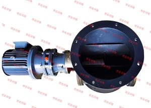 Wholesale Pneumatic Rotary Feeder Valve Professional Custom Electric Stainless Steel Dispenser from china suppliers