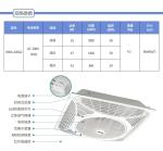 Shiny Wooden 14 Inch Shami Ceiling Fan For Decoration 60 * 60 cm