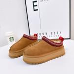 Ethnic Style Thick-Soled Snow Boots For Women Winter New Fur One-Piece Outerwear