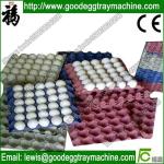 Pulp molding machine