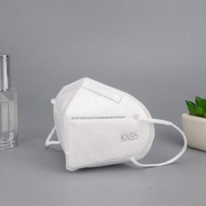 Wholesale Skin - Friendly KN95 Protective Face Masks Over 95% Filtration Efficiency from china suppliers