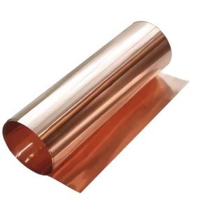 Wholesale JIS ASTM 0.05mm C1100 Pure Copper Coil Bright Mill Mirror Surface from china suppliers