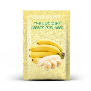 Wholesale Nourishing Banana Face Mask with Hyaluronic Acid Vitamin C and Cruelty Free Formula from china suppliers