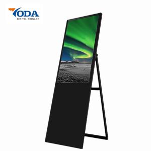 Wholesale Multi - Language Digital Signage Display Stands , 55'' Media Player Module 50/60 HZ from china suppliers