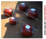 Fuel buffer cabinet air pipe head, stainless steel air pipe head, stainless