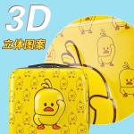 New Customize Pattern Fashionable Cartoon Suitcase Bag Kids Luggage & Travel