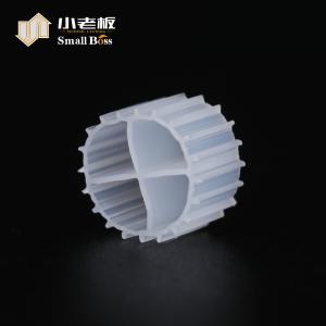 Wholesale Media Filters MBBR K1 PE02 Mbbr Wastewater Treatment Plant For Effluent Treatment from china suppliers