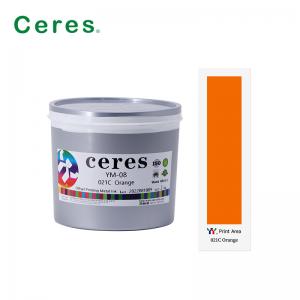 Wholesale Oven Dry Offset Printing Metal Ink 021 Orange For Three Piece Cans from china suppliers