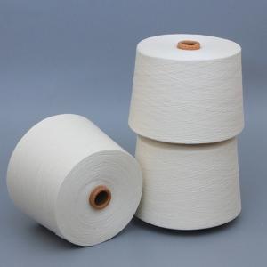 Wholesale Strength 300N-600N Polyester Ring Spun Yarn 40s/1 50s/1 60s/1 from china suppliers