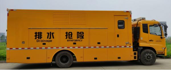 3000m3 Engineering Emergency Vehicle Trailer Type Drainage Pump ISO9001