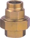 Vertical Forged 1 Inch Check Valve Brass INOJY5000 Series 1/2inch - 4inch Brass
