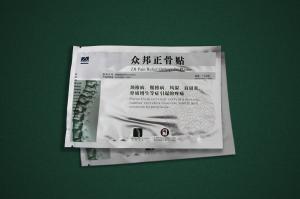 China ZB pain relief orthopedic plaster pain killer patch on sale