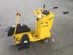 18 inch 450mm Blade Concrete Road Cutter with iron water tank