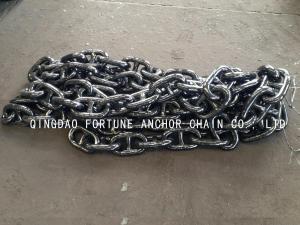 Wholesale Marine chain from china suppliers