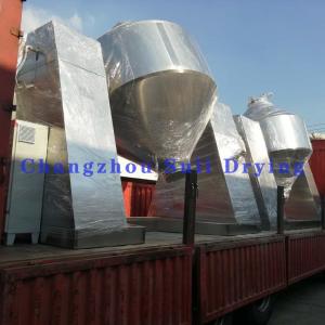 Wholesale Electric Heating SZG Double Cone Rotary Vacuum Dryer For Battery Materials from china suppliers
