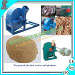 Top Quality Wood Crusher / Wood Sawdust Machine/Small Wood Sawdust Machine/ Wood