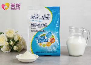 Wholesale high quality fortified pure full cream goat milk powdered goat milk 0.4kg from china suppliers