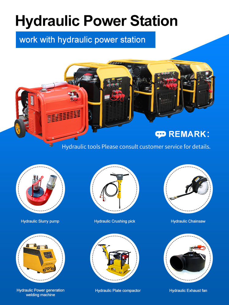 Hydraulic Earth Auger 35HP Hydraulic Power Station with 17.2 L Hydraulic Tank Capacity