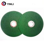 1mm Thickness Stainless Steel Cutting Disc