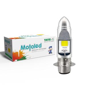 Wholesale HS1 BA20D H6 White Motorcycle Led Headlight Bulb 1000lm High Low Beam from china suppliers