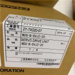 MDS-B-SVJ2-20 230VAC 10.7AMP 2.0KW AC Servo Drive