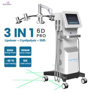 Wholesale No Harm EMS Frequency 2-100Hz laser weight loss machine Body Contouring from china suppliers