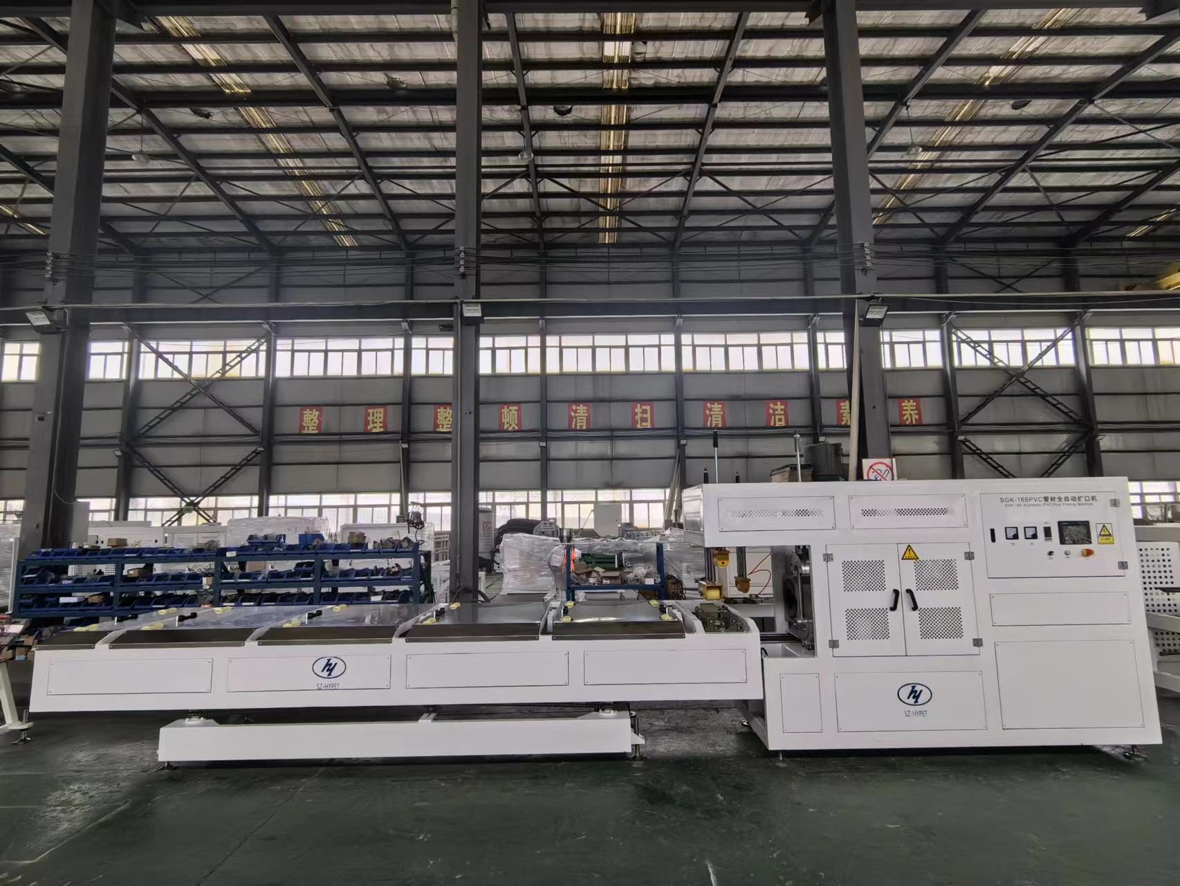 PVC pipe belling machine with four station / double cavities / single head station for U type and R type