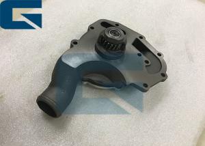 Wholesale Engine Spare Parts Water Pump 4131A121 For Excavator Components from china suppliers