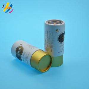 Wholesale Biodegradable EMEI Cosmetic Tube Packaging For Eye Cream from china suppliers