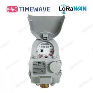 China LoRaWAN Smart Water Meter Solutions Wireless Mechanical Water Flow Meter Smart Home Water Meter on sale