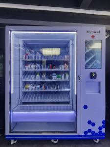 Wholesale Pre Order And Pick Up Your Medicine Anytime With Our 24/7 Pharmacy Vending Machine from china suppliers