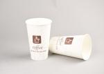 16oz White Disposable Paper Cups with Logo Printing and Hot Covers