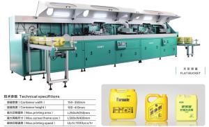 Wholesale 220VAC 1200pcs/Hr Semi Automatic Flat Screen Printing Machine from china suppliers