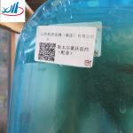 WG1642710001 Sinotruk Howo Truck Body Parts Truck Cab Parts Front Windshield