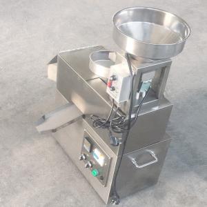 Wholesale 10kg/Hr 750w Peanut Oil Making Machine , 50hz Black Seed Oil Extraction Machine from china suppliers
