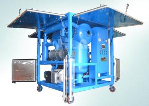 Wholesale Horizontal Dielectric Insulating Mobile Oil Purifier , Mobile Oil Filtration Unit from china suppliers