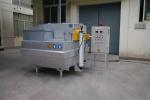 1500KG 3200KG Aluminum Holding Furnace Die Casting Iron Steel