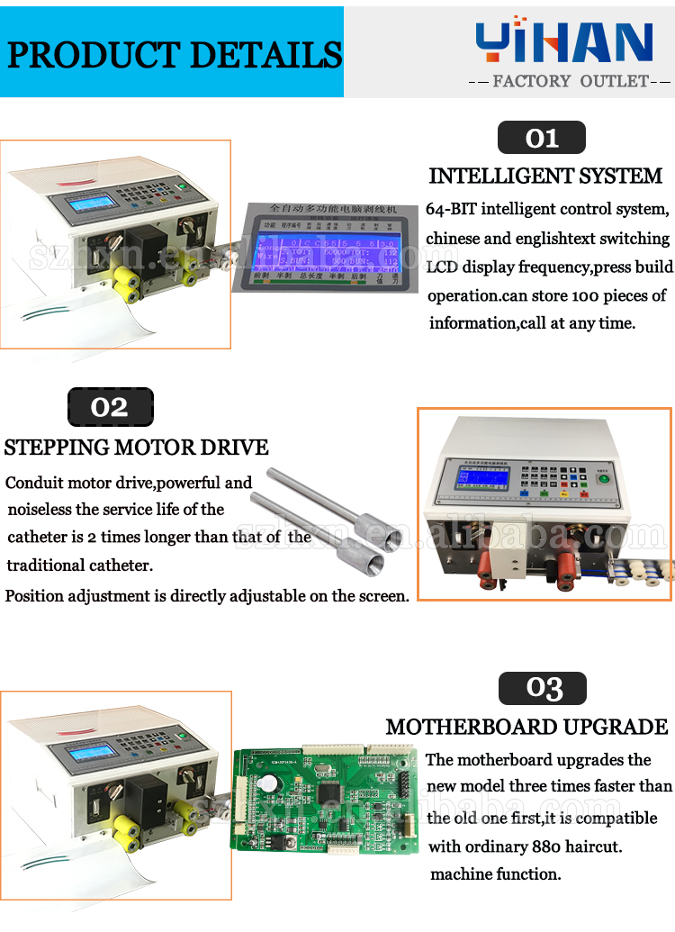 High Precision YH-880S Double Automatic Copper Wire Cutting and Stripping Machine