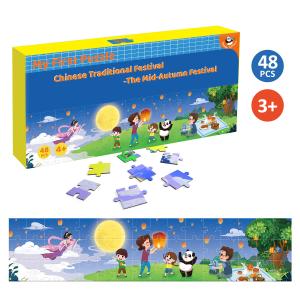 Wholesale Traditional Festival Puzzle Jumbo Jigsaw 6 Themed 48Pcs for Toddler from china suppliers