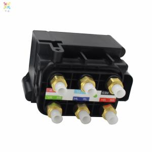 Wholesale Air Suspension Pump Valve for Q7 Air Pump Valve 7L0698853 7L0698014 from china suppliers