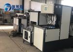 Safety Plastic Bottle Blowing Machine For Manufacturing Edible Oil / Soda
